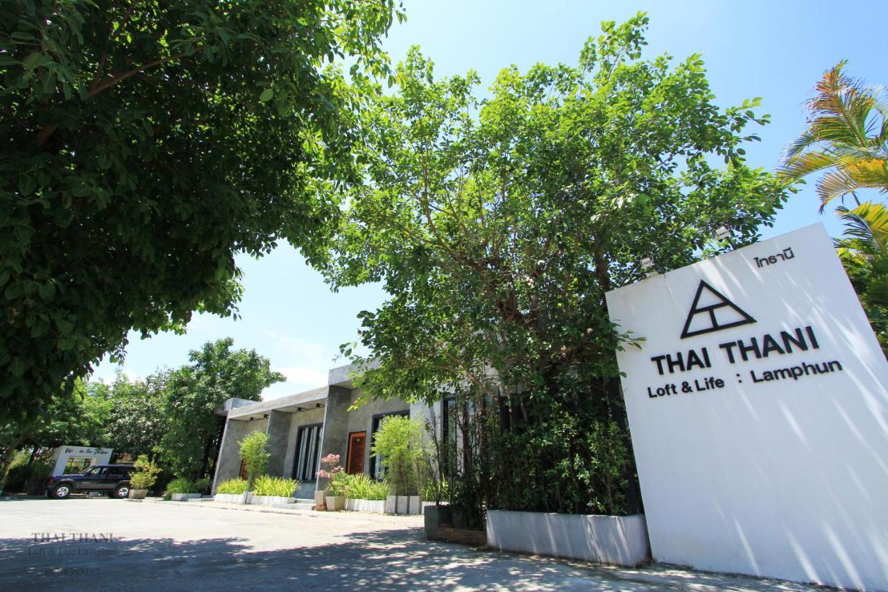 Thai Thani Loft & Life Лампхун Экстерьер фото